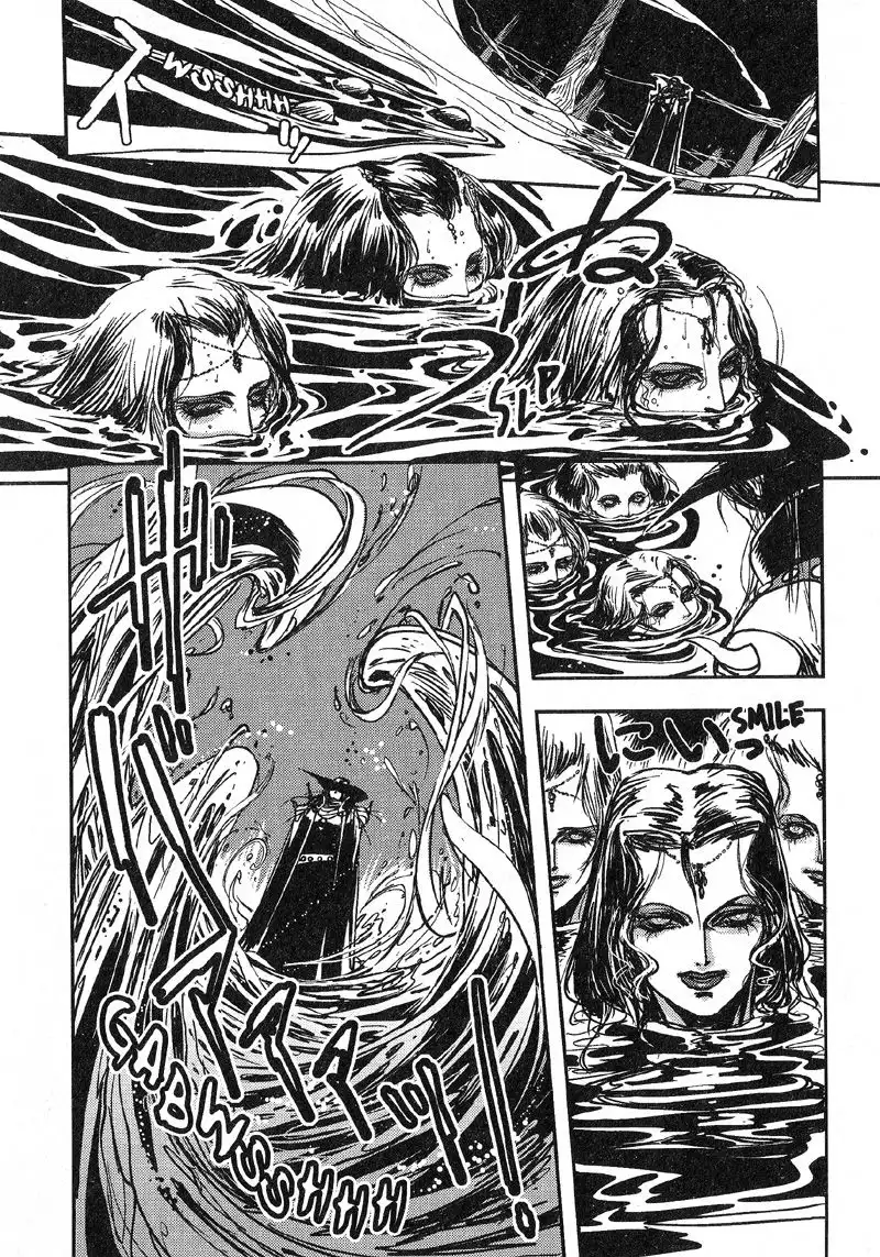 Vampire Hunter D Chapter 2 18